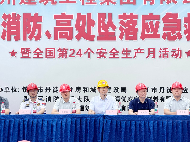 香港六宝合典资料大全