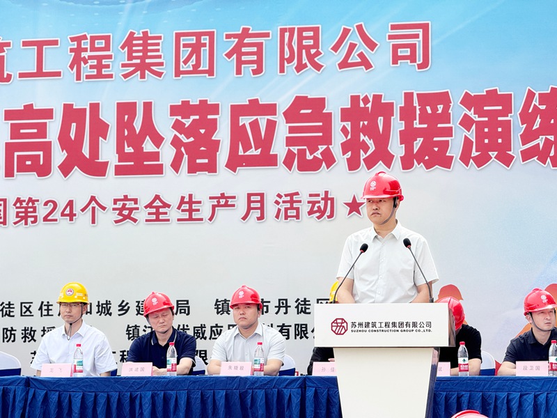 香港六宝合典资料大全