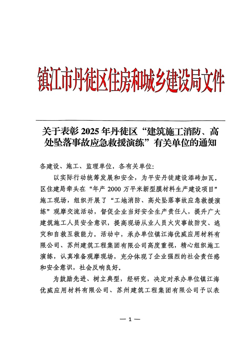 香港六宝合典资料大全