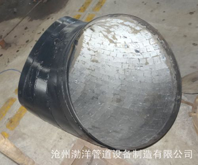 复合陶瓷粘贴弯头