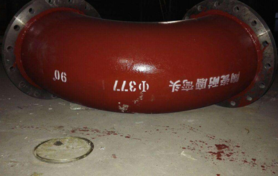 陶瓷复合弯头