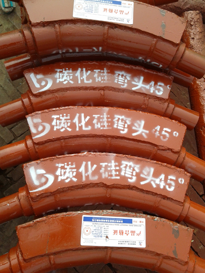气力输灰耐磨弯头