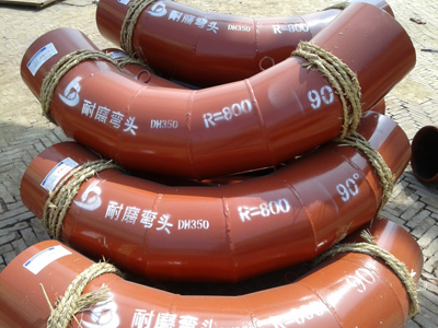 复合陶瓷弯头