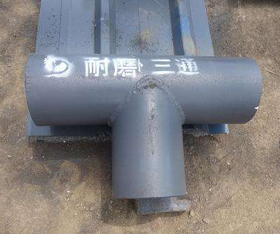 香港六宝合典资料大全