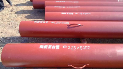 香港六宝合典资料大全