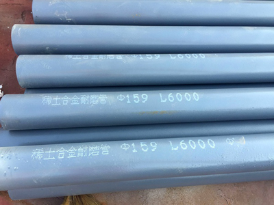 香港六宝合典资料大全